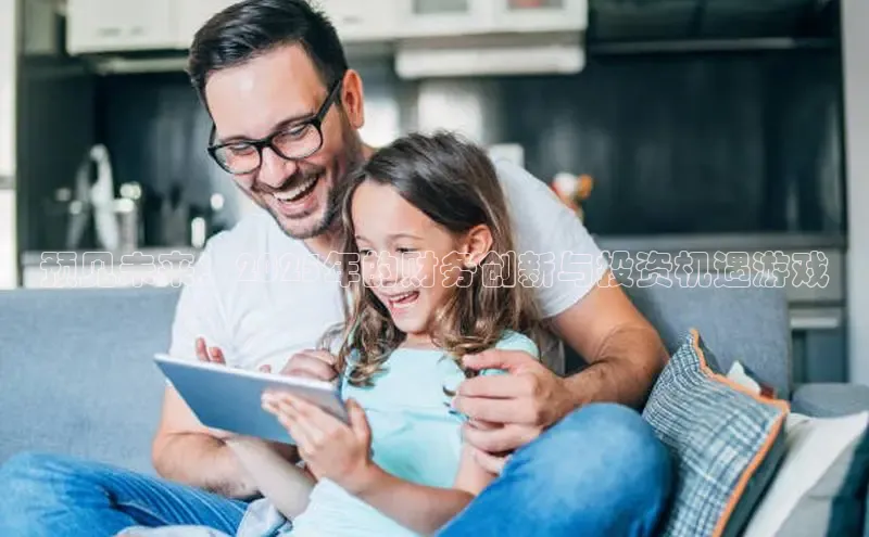 LEHU-乐虎-(国际)游戏官方网站