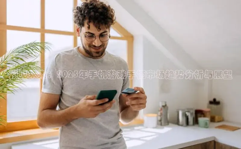 乐虎官方国际入口