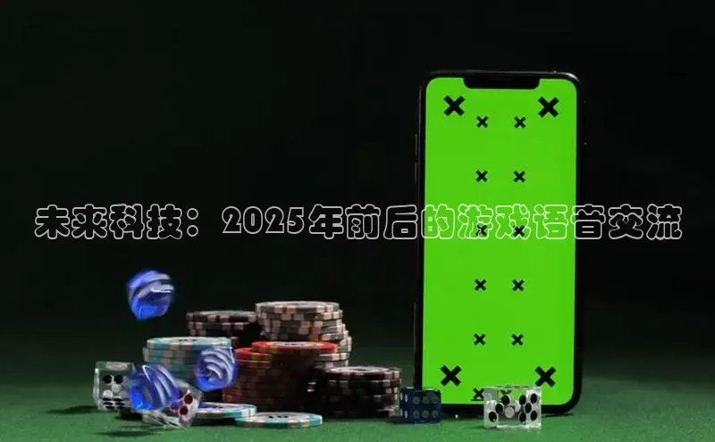 乐虎唯一官方网站入口