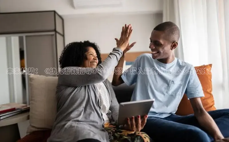 lehu66游戏平台入口