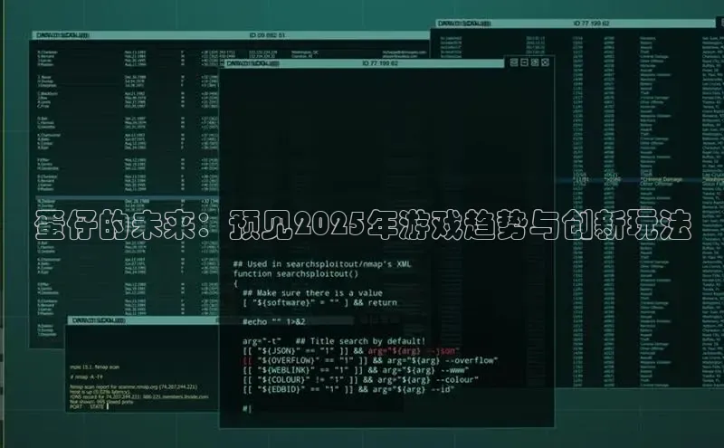 乐虎电子国际唯一