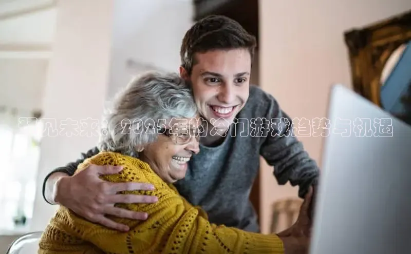 乐虎唯一官方网站