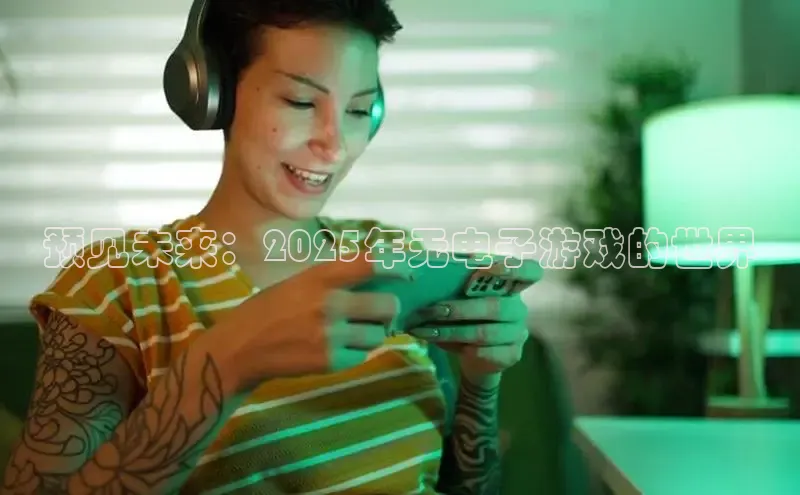 乐虎(唯一)官网