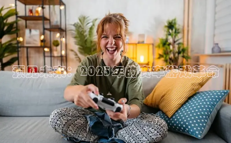 乐虎唯一官方网站入口