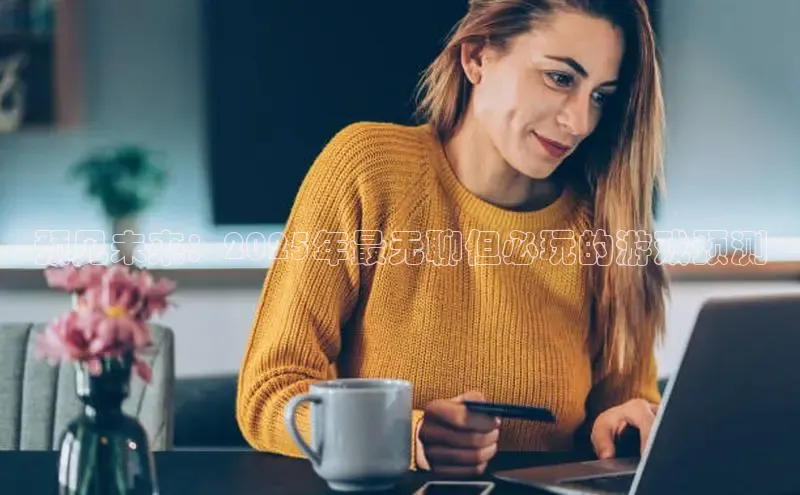 乐虎官方国际入口