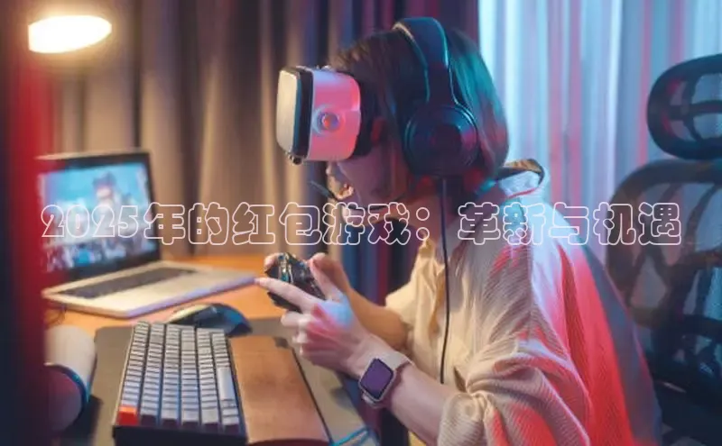 lehu66游戏平台入口