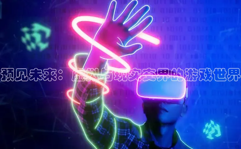 乐虎唯一官方网站