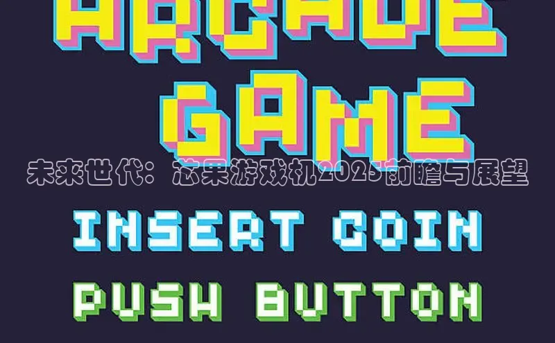 国际乐虎vip官网下载