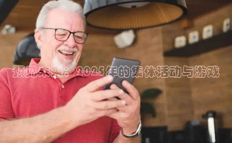 乐虎唯一官方网站入口