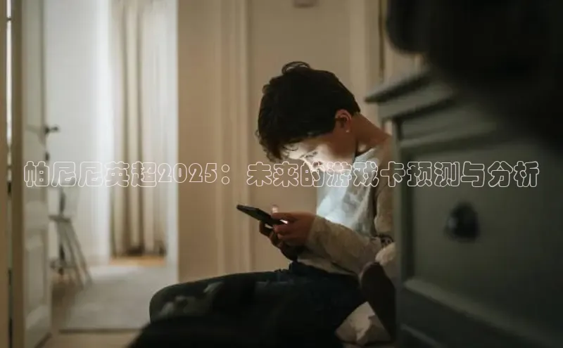 LEHU-乐虎-(国际)游戏官方网站