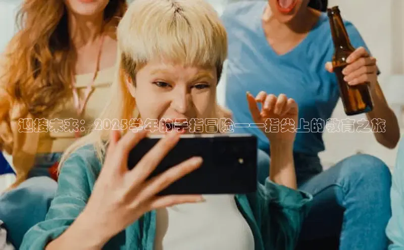 乐虎唯一官方网站