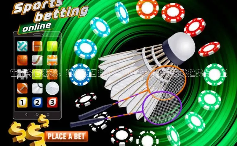 国际乐虎vip官网下载