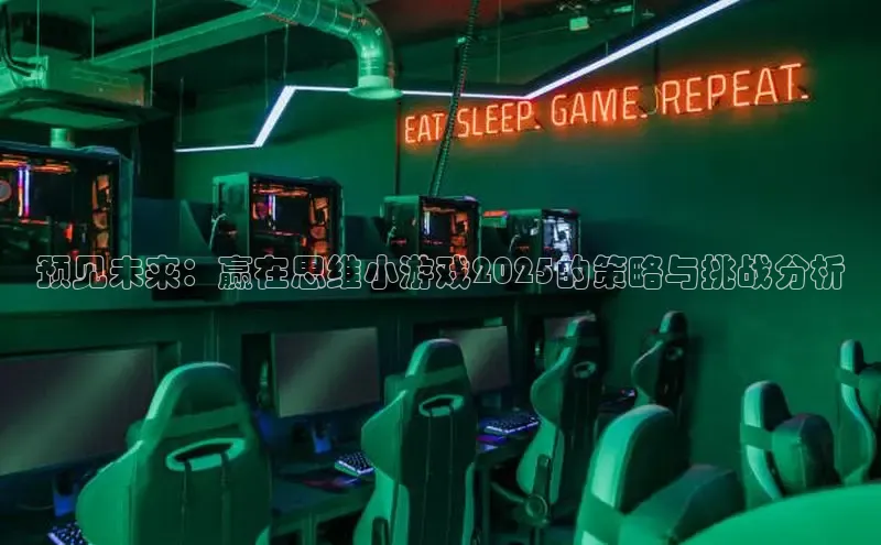 乐虎唯一登录