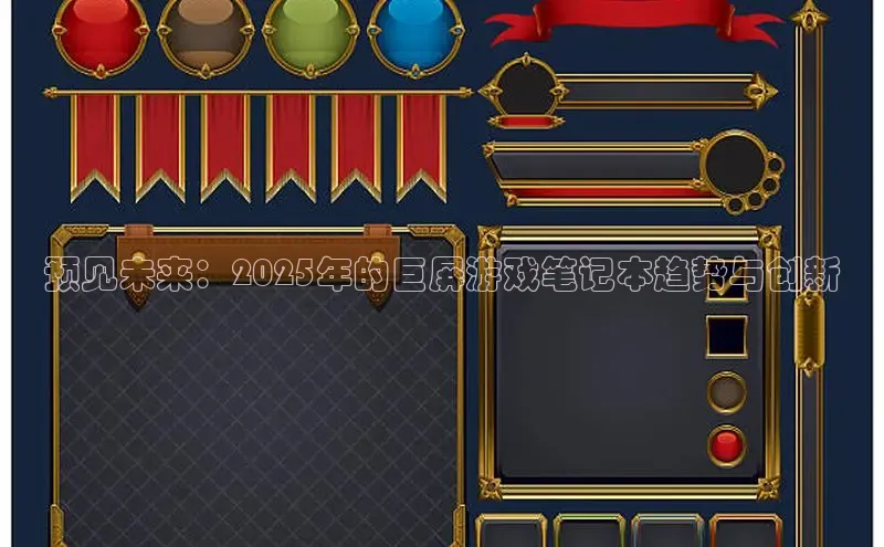 lehu66乐虎官网平台