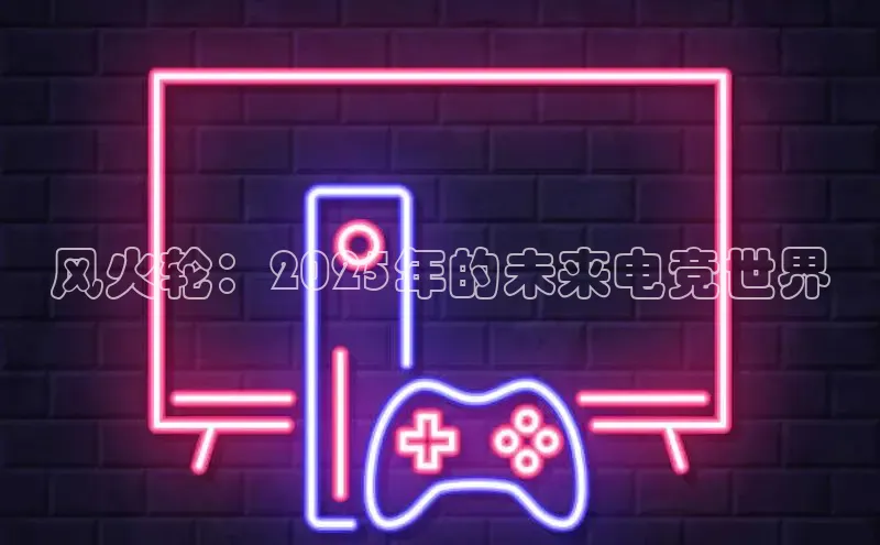 LEHU-乐虎-(国际)游戏官方网站