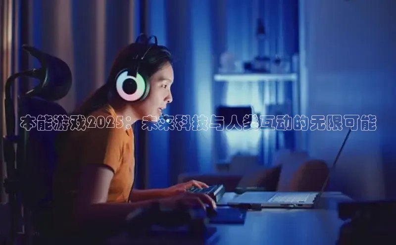 乐虎官方app下载