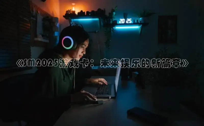 乐虎88国际
