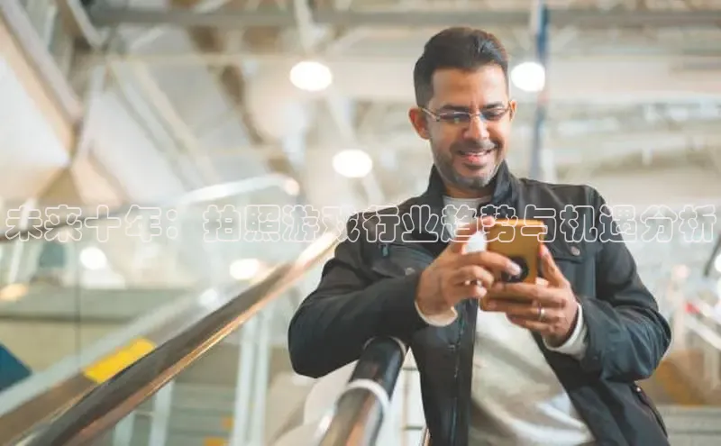 lehu66乐虎官网平台