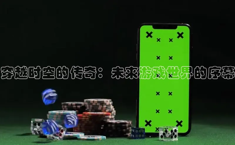 乐虎唯一官方网站入口