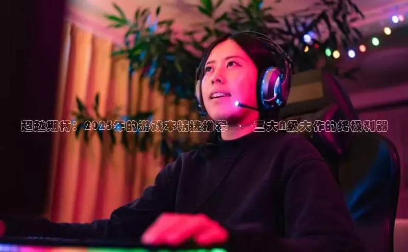 乐虎88国际