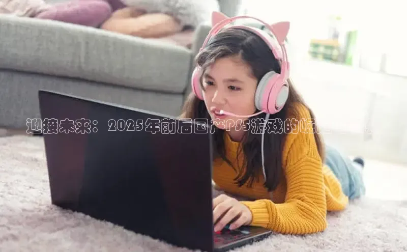 乐虎游戏官方网站