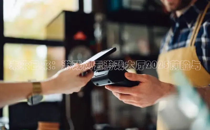 乐虎唯一官方网站