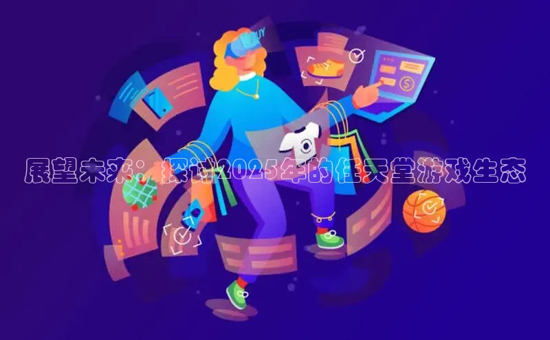 乐虎电子国际唯一