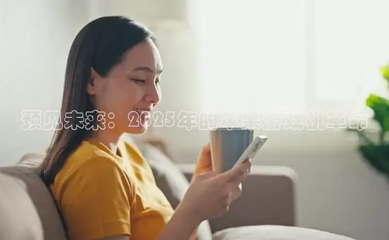 乐虎(唯一)官网