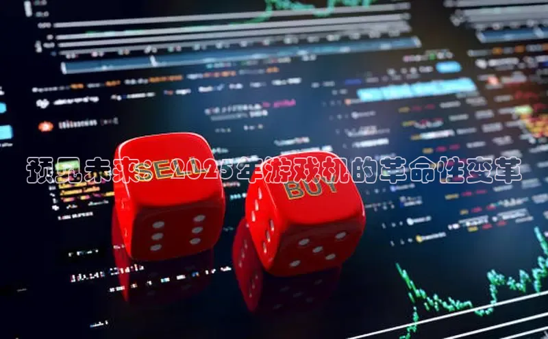 乐虎唯一官网入口