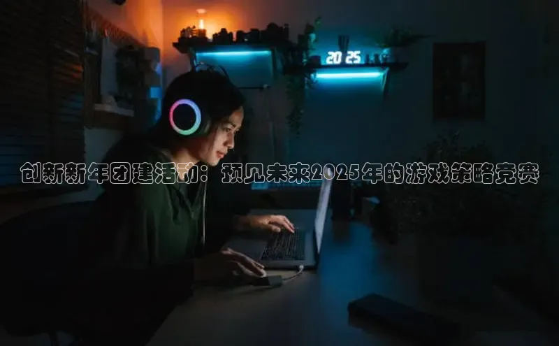 国际乐虎vip官网下载